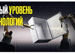 Корпуса металлические с&nbsp;монтажной панелью TITAN 5 IEK&nbsp;&mdash; новые габариты уже в&nbsp;продаже