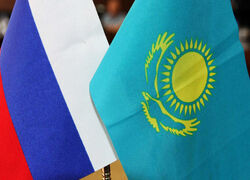 Совместные инвестиционные проекты между Россией и Казахстаном достигли 26,5 млрд долл