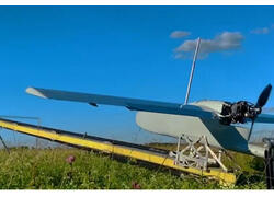 «Калашников» запустил производство дрона целеуказания «Гранат-4»