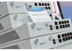 &laquo;Росэлектроника&raquo; разработала маршрутизаторы для банкоматов