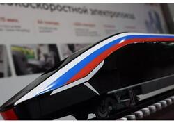 Поезда для ВСМ