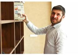 Еврейский культурный центр «Дружба» открылся в Мытищах