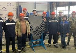 Тюменский завод «Стальмост» модернизировал производство