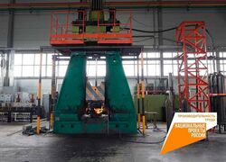 Челябинский &laquo;Техтрон-ТТ&raquo; запустил собственное кузнечное производство