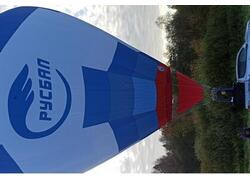 В России начались продажи первого воздушного шара массой до 115 кг