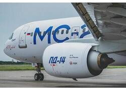 МС-21&nbsp;&mdash; завершена серия полётов на&nbsp;проверку обновлённого&nbsp;ПО системы FADEC