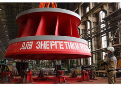 «Силовые машины» изготовили оборудование для модернизации ГЭС