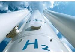 На Сахалине запустили первый в России водородный полигон