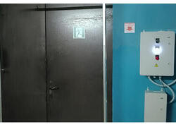 Сотрудники «АНТРЕЛ-Автоматизация» поставили систему обработки человека