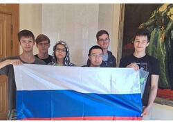 Российские школьники получили шесть наград на Международной математической олимпиаде