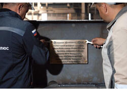 Заложен киль третьего земснаряда проекта FPDG3