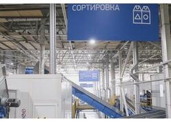 Вторая очередь комплекса по переработке отходов «Волхонка» запущена в Санкт-Петербурге