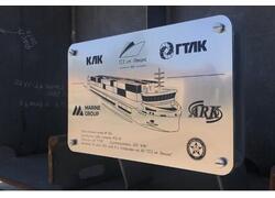 Заложен киль четвертого судна проекта RSD81