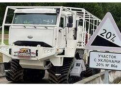 Таких КАМАЗов вы еще не видели