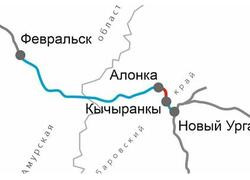 Открыли движение по&nbsp;новому пути на&nbsp;бамовском перегоне Алонка&nbsp;&mdash; Кычыранкы