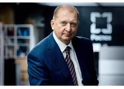 «Ростех» разработал комплекс РЭБ «Сурикат» для борьбы с мини-дронами