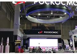 НПЦАП показал на &laquo;Армии-2024&raquo; многофункциональный дрон &laquo;летающее крыло&raquo;