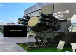 Ростех разработал новую версию ЗРК «Панцирь-СМД-Е» с двумя типами зенитных ракет