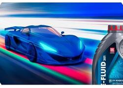 В&nbsp;России наладили выпуск смазок для электрокаров