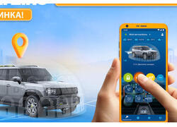 Инновационная защита авто: StarLine E97 с&nbsp;CAN&nbsp;FD