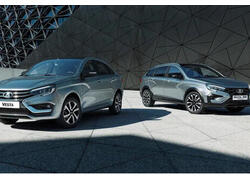 &laquo;Лада Веста&raquo; получила локализованную систему ESC и&nbsp;другие новые опции