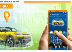 StarLine S97 CAN&nbsp;FD GPS&nbsp;&mdash; на&nbsp;страже вашего спокойствия