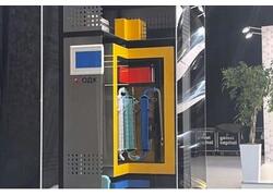 В&nbsp;России представили энергоустановку с&nbsp;новым принципом работы и&nbsp;высоким КПД