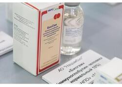 Ростех выпустил первый российский иммуноглобулин высокой концентрации