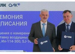 ГТЛК и&nbsp;ОАК подписали соглашение о&nbsp;намерениях поставки 238 самолетов