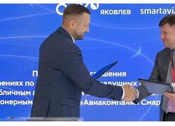 Соглашение о&nbsp;намерениях на&nbsp;поставку 45 самолетов МС-21 подписано в&nbsp;рамках ВЭФ2024
