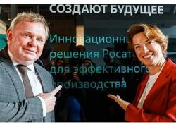 &laquo;Фотон
