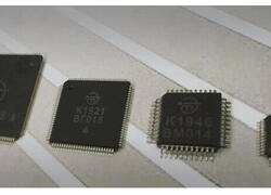 НИИЭТ запустил в Воронеже новую линию корпусирования микросхем