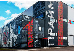 Ярославский завод вошел в число победителей премии «Лучший промышленный дизайн России»