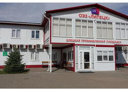 Компания «РУНИТ» готовится к строительству завода в ОЭЗ «Липецк»