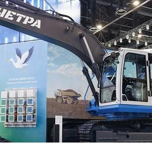 Битопливный экскаватор ЧЕТРА отправлен в&nbsp;Нижний Новгород