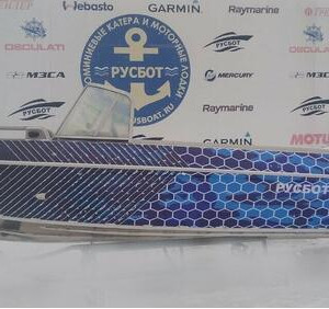 Астраханский филиал &laquo;Росморпорт&raquo; приобрел катер для доставки специалистов