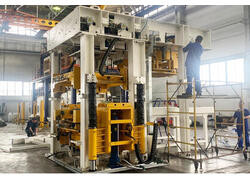 Новое оборудование в&nbsp;ПАО &laquo;ТМЗ&raquo;