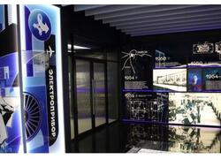 Первый мультимедийный музей навигационного приборостроения открылся на заводе КРЭТ в Тамбове.