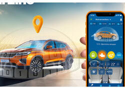 StarLine: Умный комфорт в твоих руках!