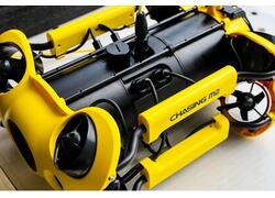 В Астрахани создали инновационный робототехнический комплекс для морских исследований