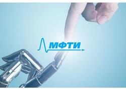 МФТИ открыл Институт искусственного интеллекта для решения исследовательских и&nbsp;прикладных задач
