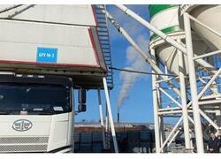 Бетонный завод&nbsp;ГК &laquo;Новый город&raquo; в&nbsp;Иркутске провел модернизацию за&nbsp;31 млн руб