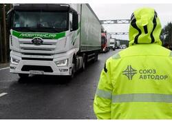 Сразу 2 новых участка М5 открыты сегодня.