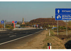 На&nbsp;Донбассе открыто движение по&nbsp;участку федеральной автодороги Р-150