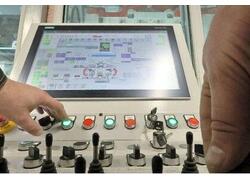 В&nbsp;Свердловской области открылся завод по&nbsp;производству тротуарной плитки