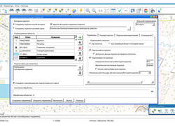 В ГИС «Панорама» для Linux усовершенствованы средства цифрового картографирования