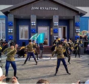 Современный дом культуры открылся в&nbsp;Долинском районе сахалинской области