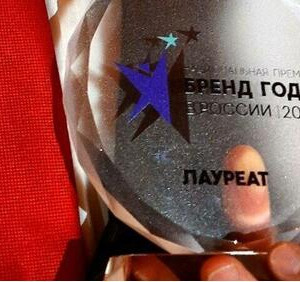 iRU получил премию &laquo;Бренд года в&nbsp;России 2024&raquo;