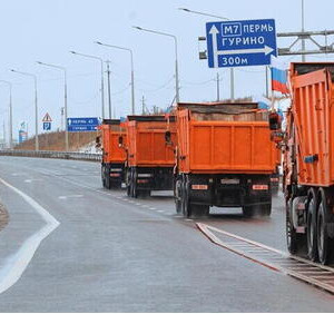 В&nbsp;Пермском крае после ремонта открыли участок федеральной трассы М-7 &laquo;Волга&raquo;