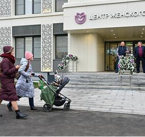 В&nbsp;Москве открыли крупнейший в&nbsp;стране центр женского здоровья
